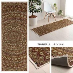 Afbeelding Tatami Yoga Mandala Brown