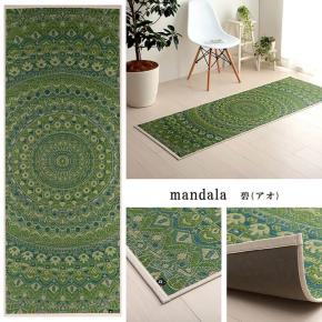 Afbeelding Tatami Yoga Mandala Green